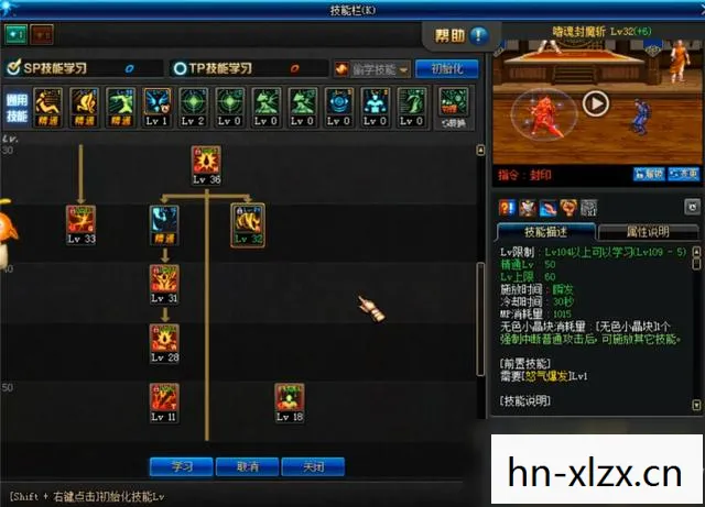 dnf狂战连招视频教学,DNF狂战连招技巧,打造极致战斗体验 dnf狂战连招视频教学,DNF狂战连招技巧,打造极致战斗体验
