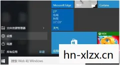 家园2win10能玩吗,在Win7上体验家园2的怀旧之旅 家园2win10能玩吗,在Win7上体验家园2的怀旧之旅