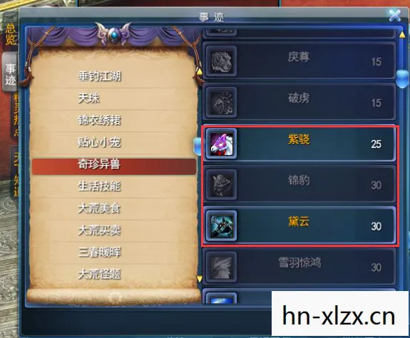 天地之门金手指代码,天地之门金手指,解锁古老秘密的钥匙 天地之门金手指代码,天地之门金手指,解锁古老秘密的钥匙