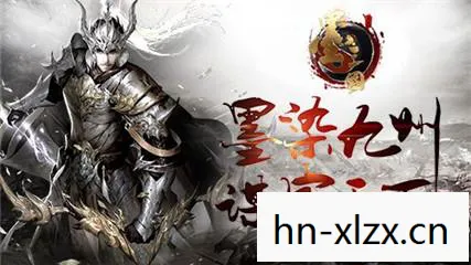 墨三国现在叫什么,墨三国,历史与文化的交织画卷 墨三国现在叫什么,墨三国,历史与文化的交织画卷