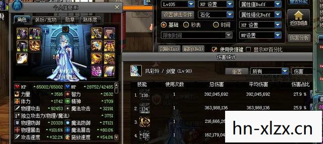 dnf幸运角色2014,DNF幸运角色,解锁你的游戏潜能 dnf幸运角色2014,DNF幸运角色,解锁你的游戏潜能