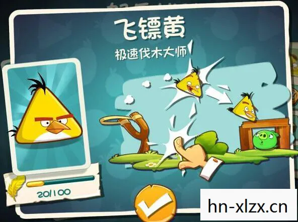 愤怒的小鸟视频攻略大全,愤怒的小鸟视频攻略,精准打击,解锁所有关卡! 愤怒的小鸟视频攻略大全,愤怒的小鸟视频攻略,精准打击,解锁所有关卡!