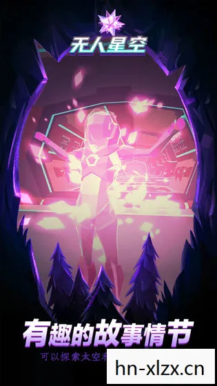 汉化星空官网入口,汉化星空,探索中文游戏世界的无限可能 汉化星空官网入口,汉化星空,探索中文游戏世界的无限可能