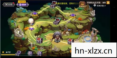 龙之谷古代武器强化表详解图片