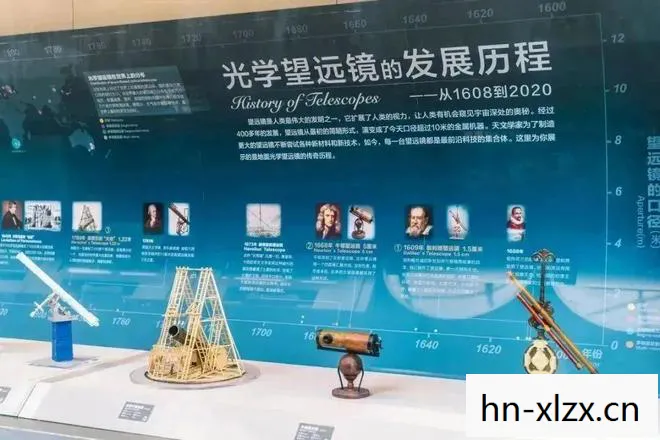 星际之间有家杂货铺图片