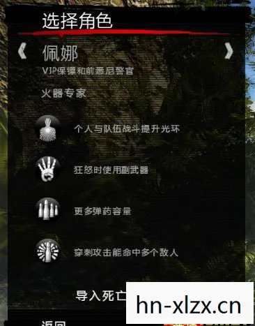 死亡岛激流无法存档解决办法，死亡岛激流，无法存档的困境与解决之道