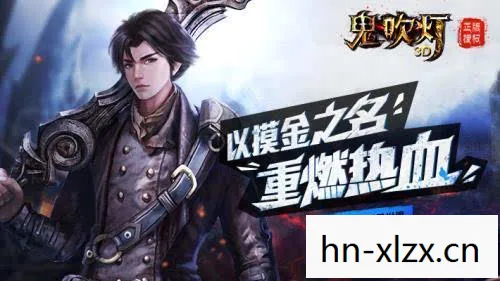 探索未知世界的神秘之旅图片