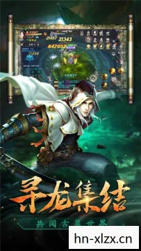 鬼吹灯手游下载,鬼吹灯手游,探索未知世界的神秘之旅 鬼吹灯手游下载,鬼吹灯手游,探索未知世界的神秘之旅