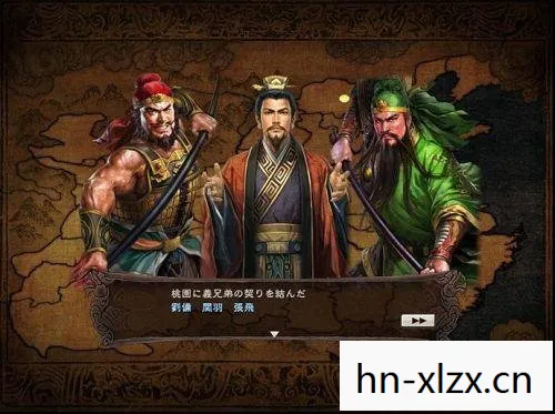 三国题材大全小说，三国题材大全，历史与文化的交融