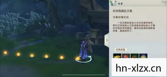 仙剑3问情篇攻略 知乎,仙剑3问情篇攻略,解锁隐藏剧情,提升角色实力 仙剑3问情篇攻略 知乎,仙剑3问情篇攻略,解锁隐藏剧情,提升角色实力