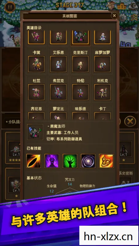 角色类游戏排行榜前十名，角色类游戏，探索虚拟世界的无限可能