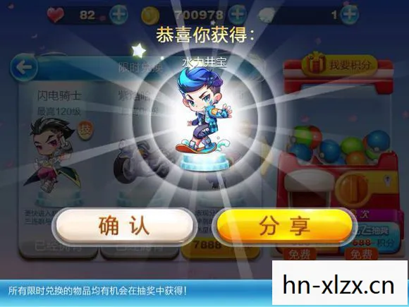 像素游戏桃子移植系列，像素游戏，复古风潮下的数字艺术革命