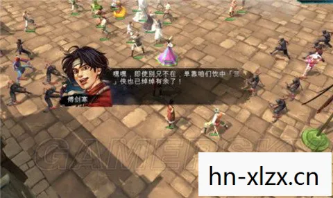 侠客风云传碧血丹心攻略大全,侠客风云传碧血丹心攻略,成为武林霸主的秘籍 侠客风云传碧血丹心攻略大全,侠客风云传碧血丹心攻略,成为武林霸主的秘籍