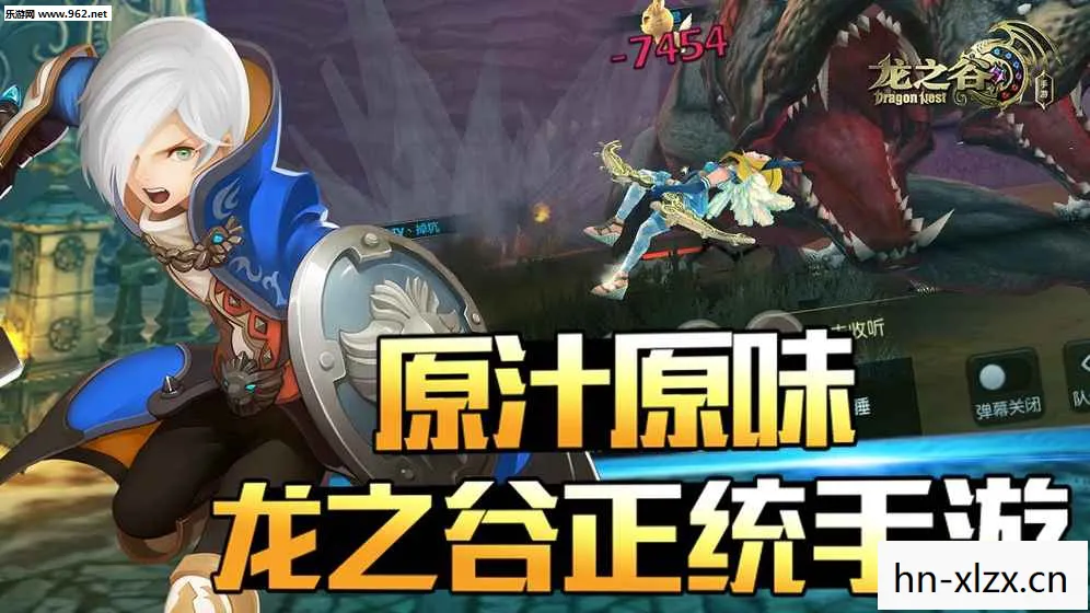 龙之谷手游哪个职业最强，龙之谷手游攻略，掌握这些技巧，助你成为游戏高手