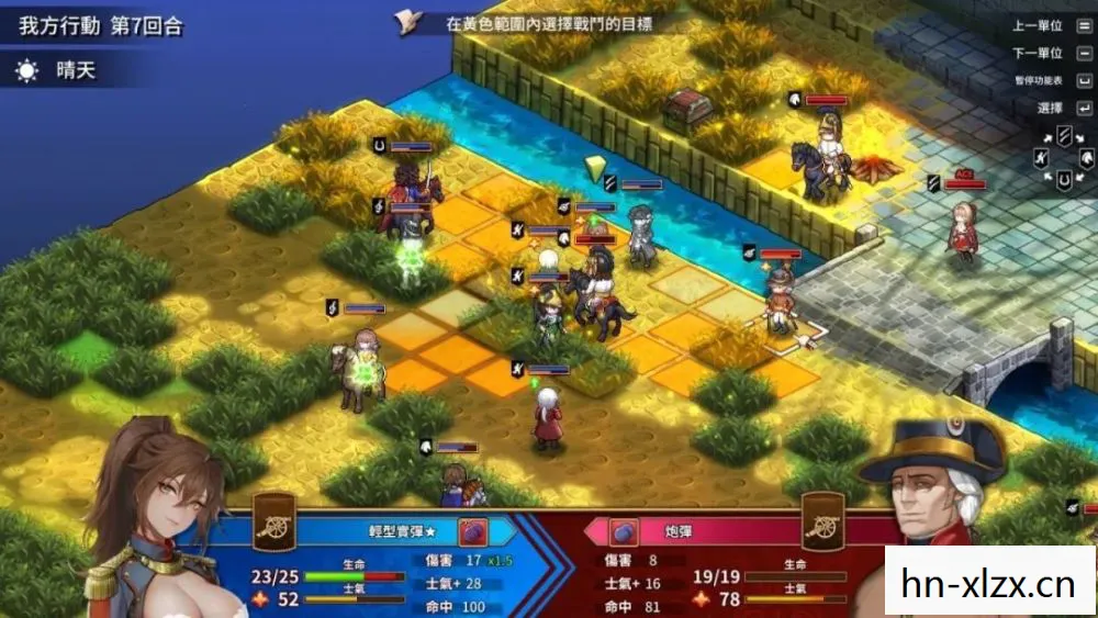 策略战棋游戏,策略战旗游戏,智慧与策略的碰撞 策略战棋游戏,策略战旗游戏,智慧与策略的碰撞
