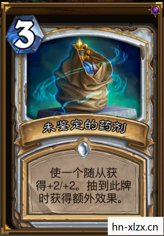 炉石传说新卡预览，炉石传说新卡发布，探索未知的卡牌世界