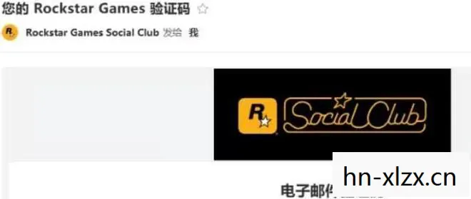 rockstar social club官网，Rockstar Social Club，连接游戏世界的桥梁