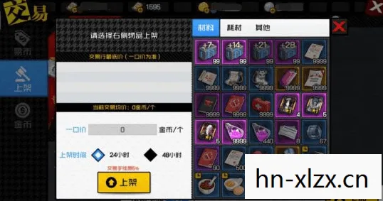 挂机游戏赚钱是真的吗，挂机游戏赚钱，轻松躺赚的秘诀