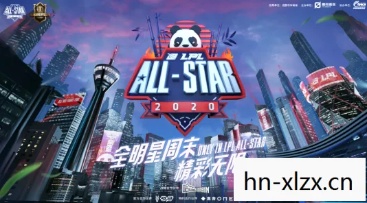 lpl全明星周末时间，LPL全明星周末，电竞盛宴的璀璨时刻