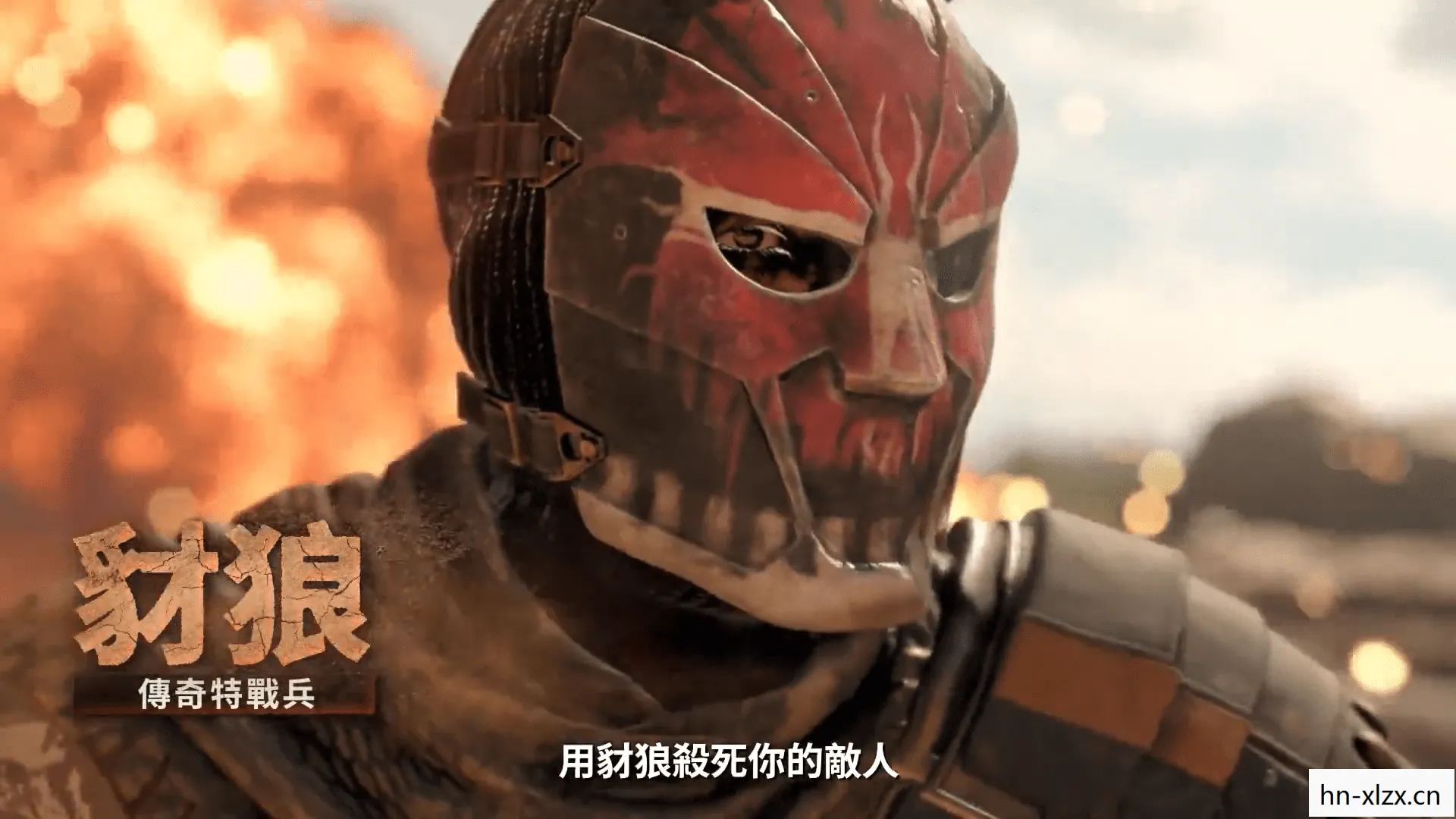 使命召唤17单人剧情,使命召唤17,战火重燃的传奇 使命召唤17单人剧情,使命召唤17,战火重燃的传奇