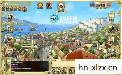我有一个大航海游戏，大航海游戏，探索未知世界的冒险之旅