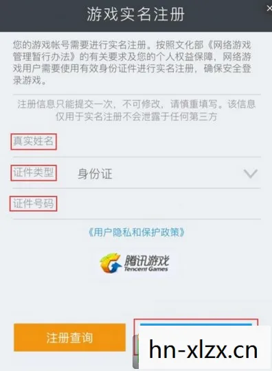 100个有效的实名认证游戏大全最新版,100个有效的实名认证游戏,探索数字时代的娱乐新纪元 100个有效的实名认证游戏大全最新版,100个有效的实名认证游戏,探索数字时代的娱乐新纪元