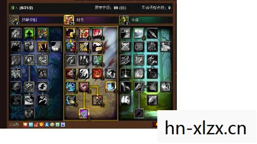 射击猎人输出循环手法,射击猎人,精准与策略的完美结合 射击猎人输出循环手法,射击猎人,精准与策略的完美结合
