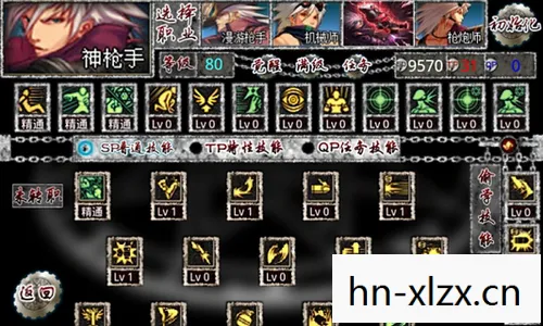 dnf多玩加点模拟器怎么样，DNF多玩加点模拟器，打造个性化角色，提升战斗力的神器