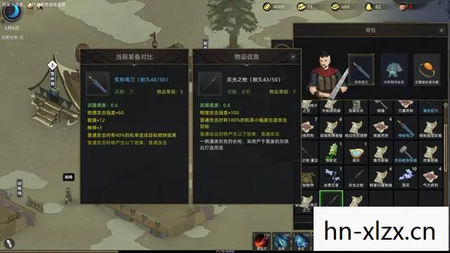 镇魔曲职业推荐，镇魔曲职业详解，探索多元角色，体验丰富战斗