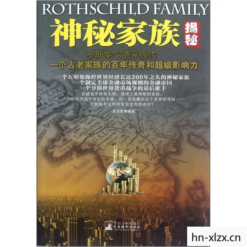 森摩耶,探索古老文明的神秘之旅 森摩耶,探索古老文明的神秘之旅