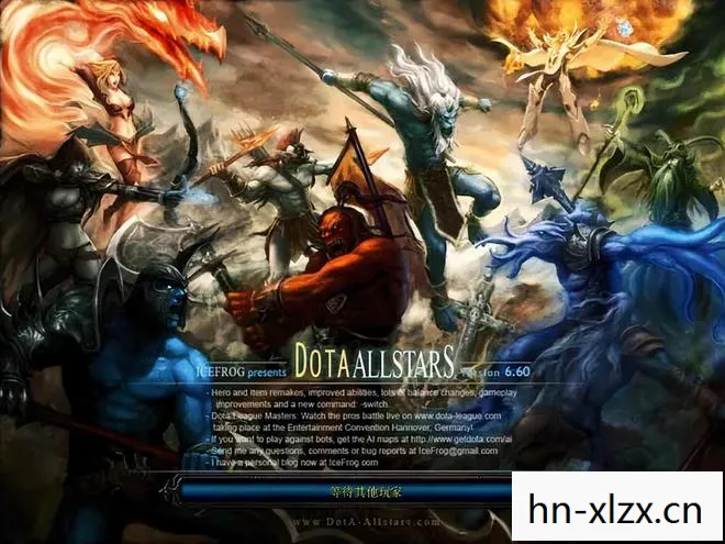 dota的传奇人物，传奇不灭，DOTA人物传记