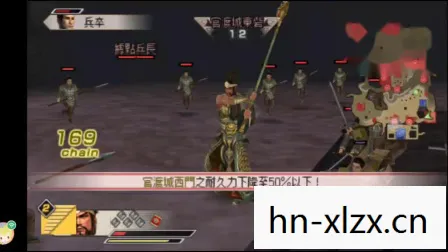 psp真三国无双6金手指，PSP真三国无双6，经典续作的华丽篇章