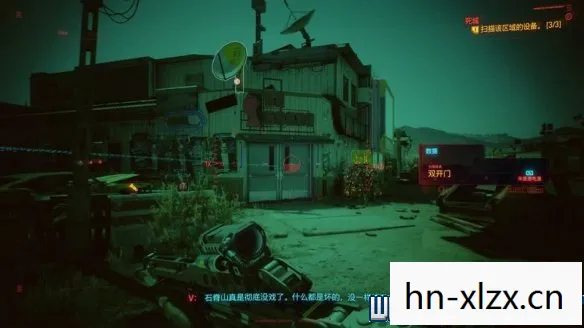 赛博朋克2077如何嫖娼赛博朋克2077嫖娼方法-琵琶网,赛博朋克2077,探索夜之城,合法娱乐指南 赛博朋克2077如何嫖娼赛博朋克2077嫖娼方法-琵琶网,赛博朋克2077,探索夜之城,合法娱乐指南