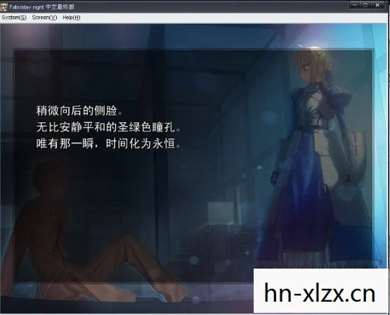 命运长夜之预言百度百科，命运长夜之预言