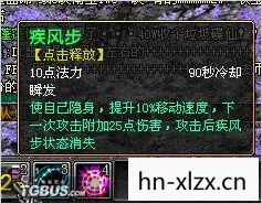 命运长夜之预言百度百科，命运长夜之预言