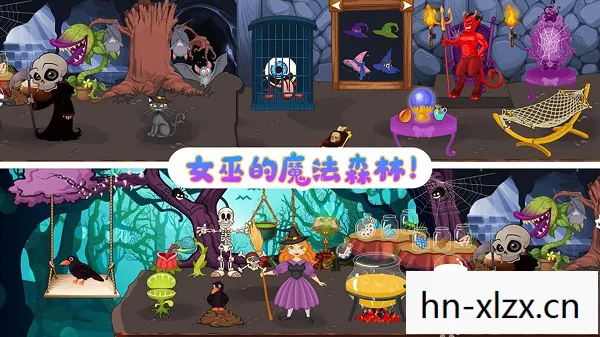 角色游戏下载大全,角色游戏下载,探索虚拟世界的奇妙之旅 角色游戏下载大全,角色游戏下载,探索虚拟世界的奇妙之旅