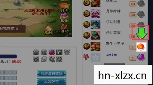 q宠大乐斗2官网入口，Q宠大乐斗2官网揭秘，重温经典，再燃激情！
