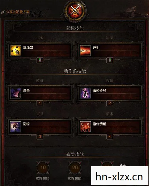 暗黑3猎魔人属性详解，打造无敌猎魔人的关键要素