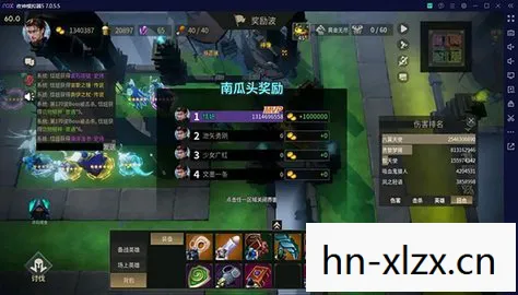 psp无限回廊怎么玩，PSP无限回廊，探索游戏世界的奇妙之旅