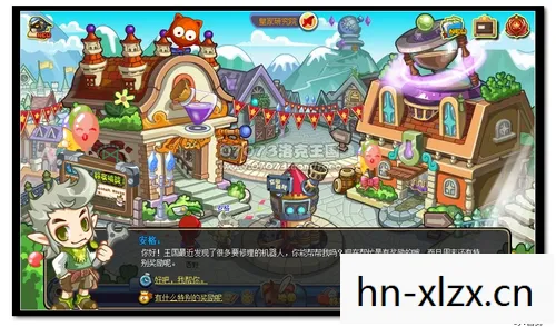 洛克王国水球球在哪捕捉图片