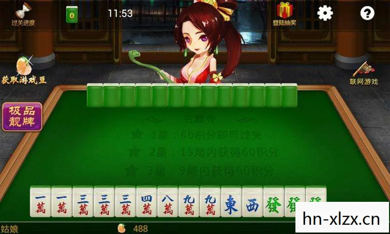 下载单机小游戏麻将吃碰杆，下载单机小游戏，重温经典，享受独立游戏的乐趣