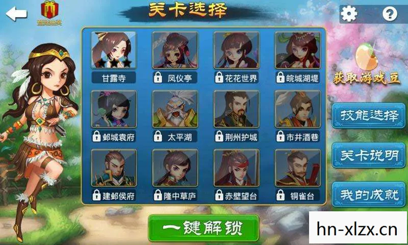 下载单机小游戏麻将吃碰杆，下载单机小游戏，重温经典，享受独立游戏的乐趣