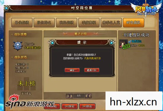 女生的游戏ID，女生也能玩转游戏，打破性别界限，探索数字世界的乐趣