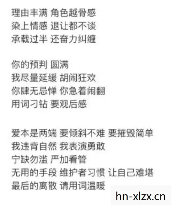周杰伦新歌歌词谁写的，周杰伦新歌歌词，穿越时空的浪漫与深情