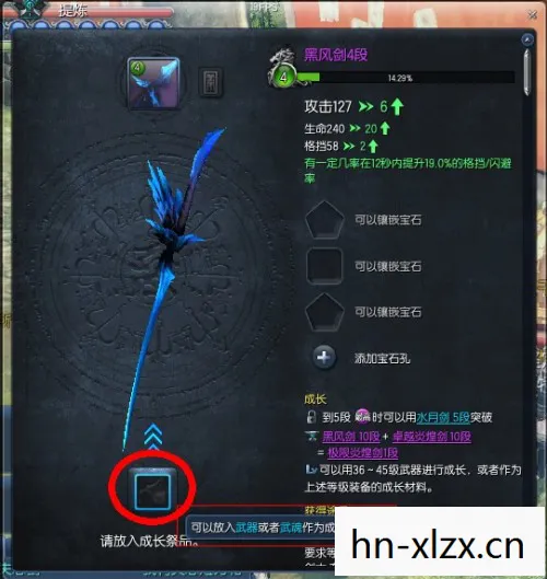 剑灵戒指狗粮哪里刷,揭秘剑灵中的神秘戒指,狗粮的真相与用途 剑灵戒指狗粮哪里刷,揭秘剑灵中的神秘戒指,狗粮的真相与用途