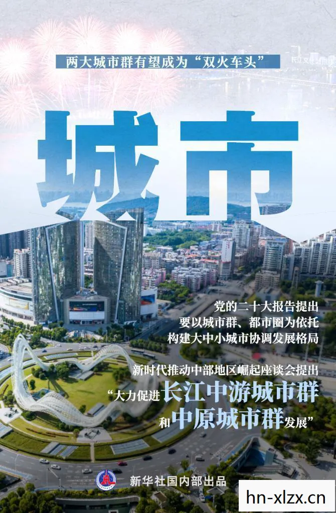 崛起官网,崛起论坛,探索知识的新领地 崛起官网,崛起论坛,探索知识的新领地