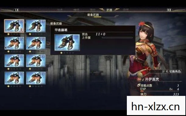 无双大蛇攻略人物解锁，无双大蛇全人物攻略，解锁你的战斗潜能