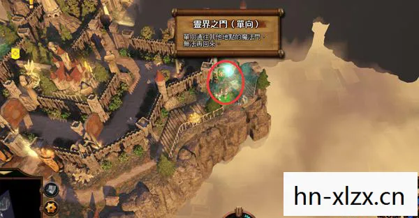 英雄无敌4战役全攻略详细，英雄无敌4战役，重塑传奇的征程