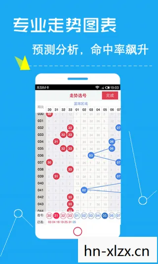点入游戏直达网v22.大厅直彩票.香港,点入游戏,探索虚拟世界的奇妙之旅 点入游戏直达网v22.大厅直彩票.香港,点入游戏,探索虚拟世界的奇妙之旅
