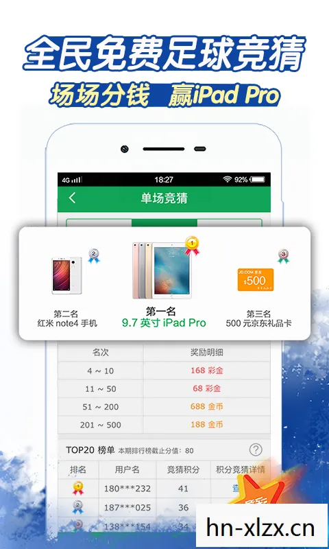 点入游戏直达网v22.大厅直彩票.香港,点入游戏,探索虚拟世界的奇妙之旅 点入游戏直达网v22.大厅直彩票.香港,点入游戏,探索虚拟世界的奇妙之旅